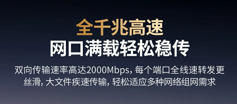 意昂2-品质新体验,数码选意昂2