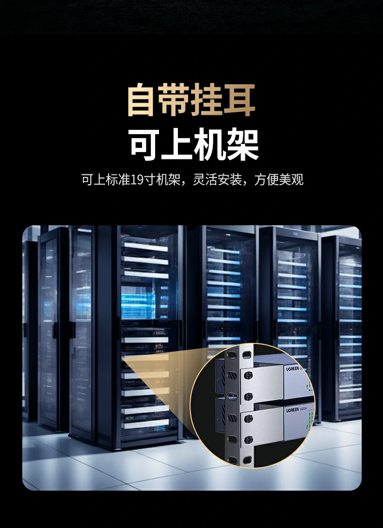 意昂2-品质新体验,数码选意昂2