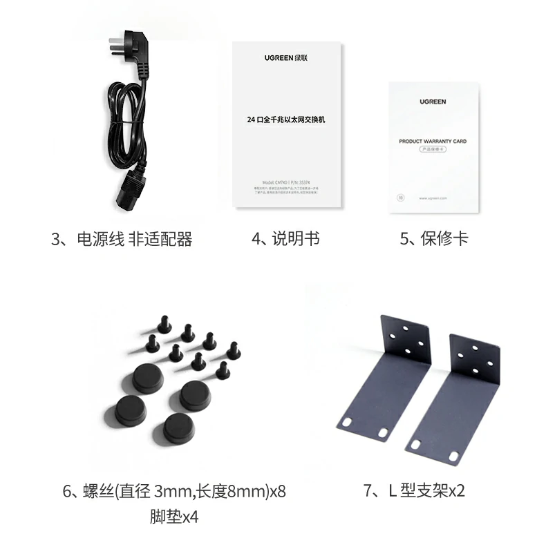意昂2-品质新体验,数码选意昂2