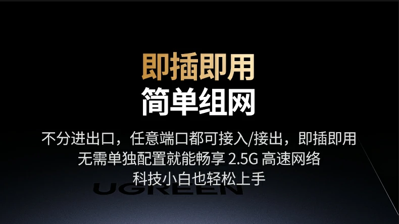 意昂2-品质新体验,数码选意昂2