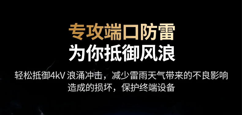 意昂2-品质新体验,数码选意昂2