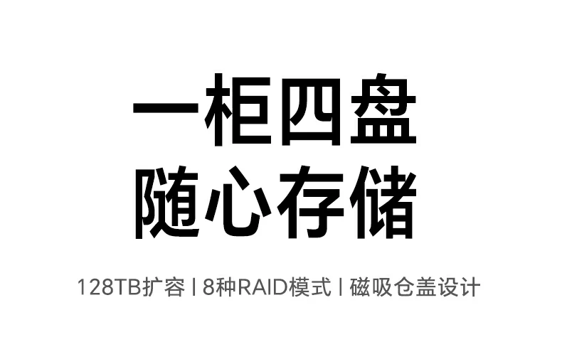 意昂2-品质新体验,数码选意昂2