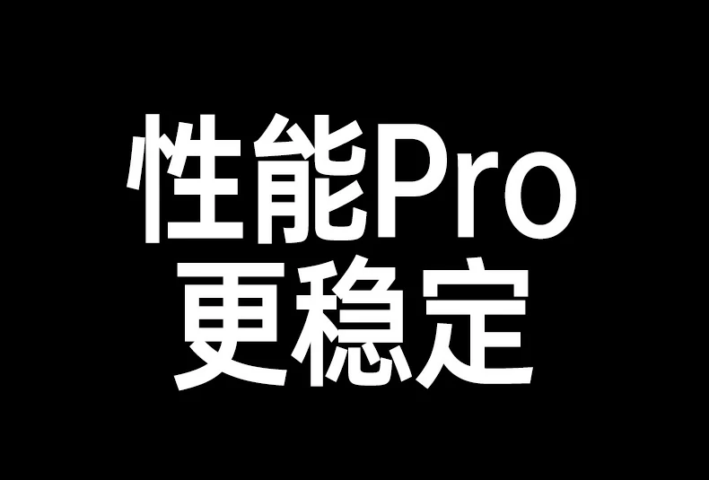 意昂2-品质新体验,数码选意昂2