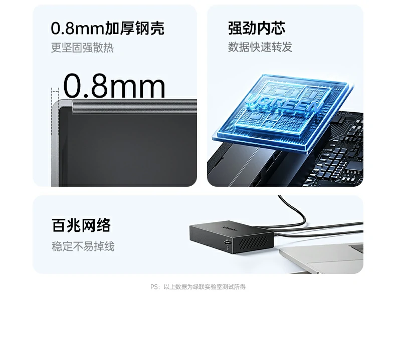 意昂2-品质新体验,数码选意昂2