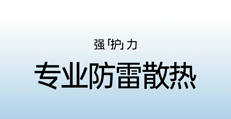 意昂2-品质新体验,数码选意昂2