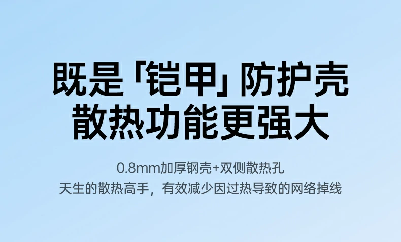 意昂2-品质新体验,数码选意昂2