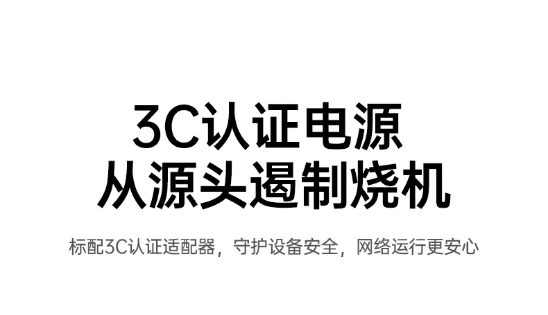 意昂2-品质新体验,数码选意昂2