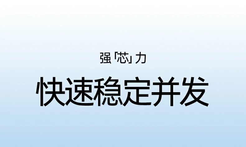 意昂2-品质新体验,数码选意昂2