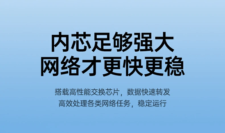 意昂2-品质新体验,数码选意昂2