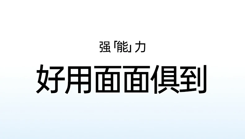 意昂2-品质新体验,数码选意昂2