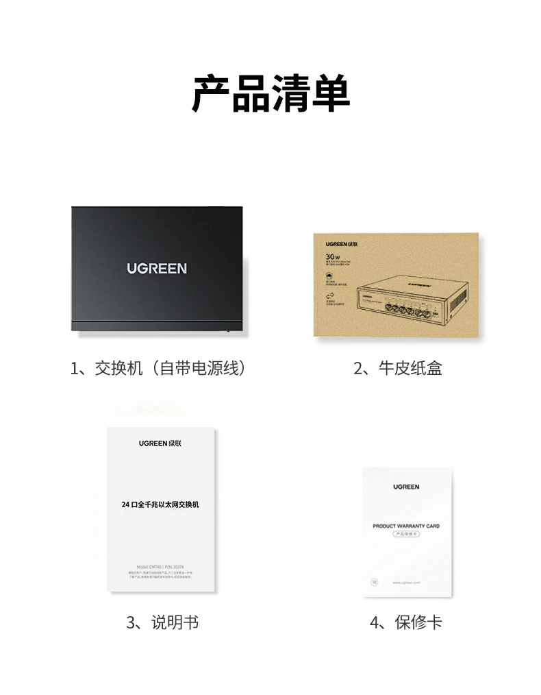 意昂2-品质新体验,数码选意昂2 意昂2-品质新体验,数码选意昂2