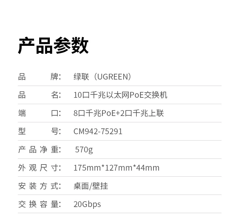 意昂2-品质新体验,数码选意昂2 意昂2-品质新体验,数码选意昂2