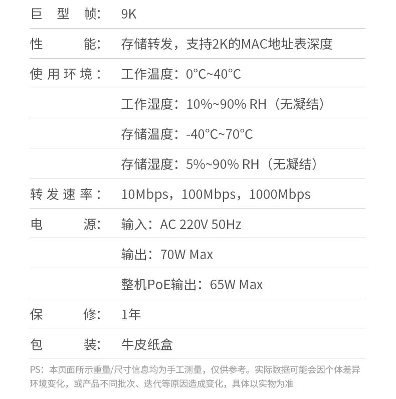 意昂2-品质新体验,数码选意昂2 意昂2-品质新体验,数码选意昂2