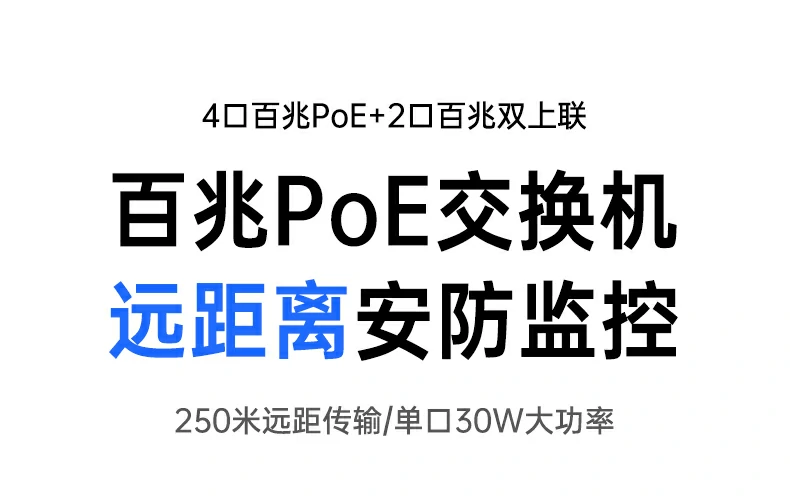 意昂2-品质新体验,数码选意昂2