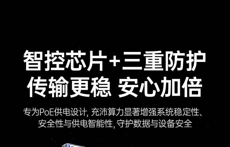 意昂2-品质新体验,数码选意昂2