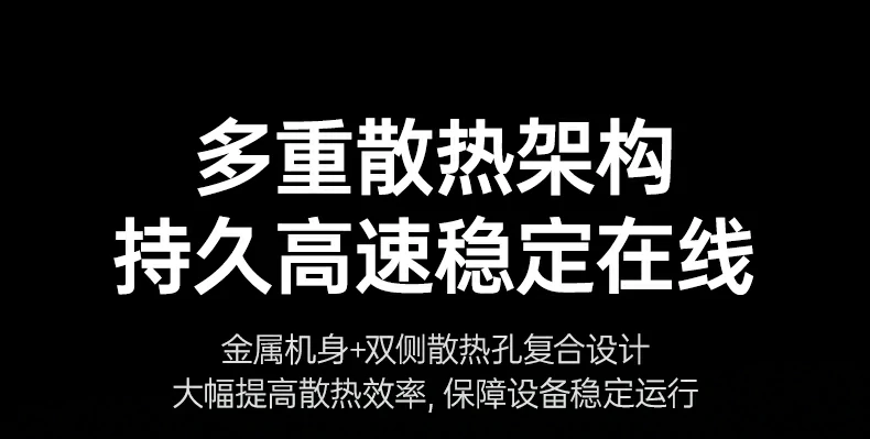 意昂2-品质新体验,数码选意昂2