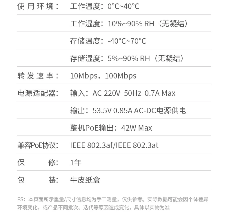 意昂2-品质新体验,数码选意昂2