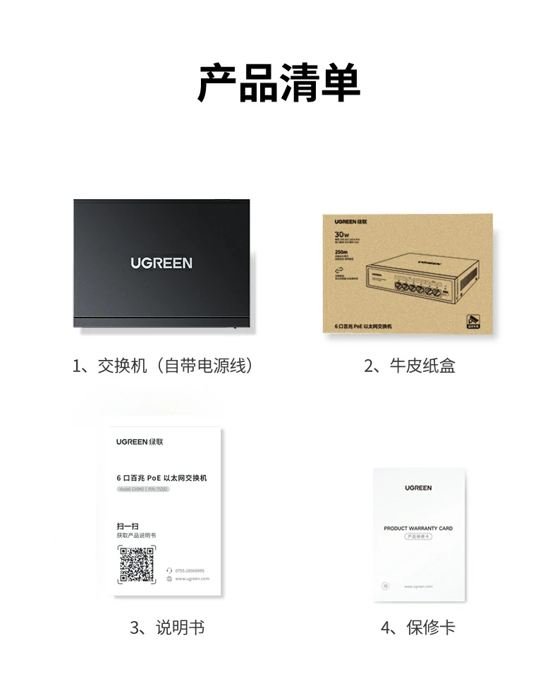 意昂2-品质新体验,数码选意昂2