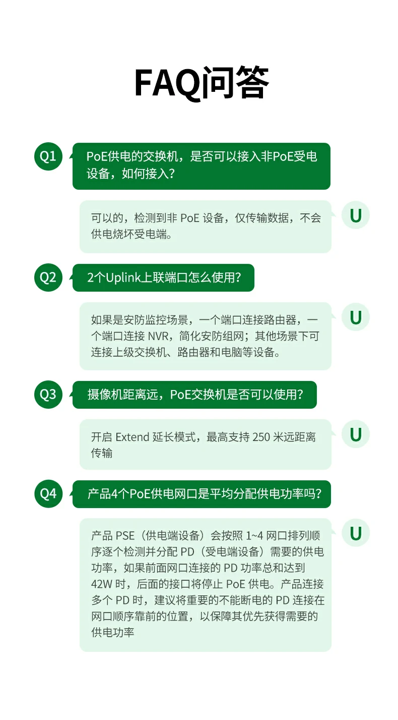 意昂2-品质新体验,数码选意昂2