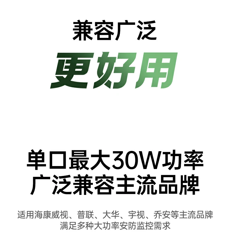 意昂2-品质新体验,数码选意昂2