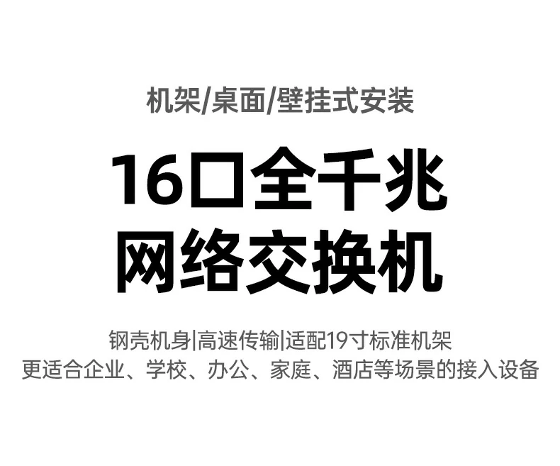 意昂2-品质新体验,数码选意昂2