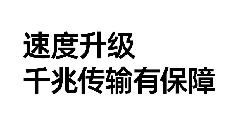 意昂2-品质新体验,数码选意昂2