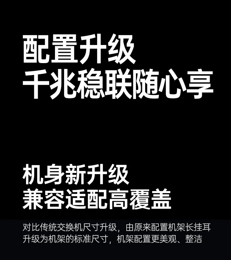 意昂2-品质新体验,数码选意昂2