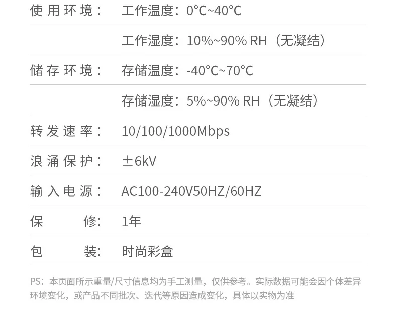 意昂2-品质新体验,数码选意昂2