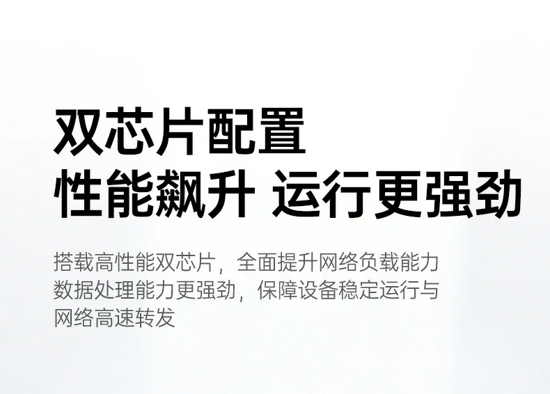 意昂2-品质新体验,数码选意昂2 意昂2-品质新体验,数码选意昂2