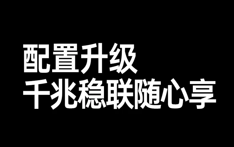 意昂2-品质新体验,数码选意昂2 意昂2-品质新体验,数码选意昂2