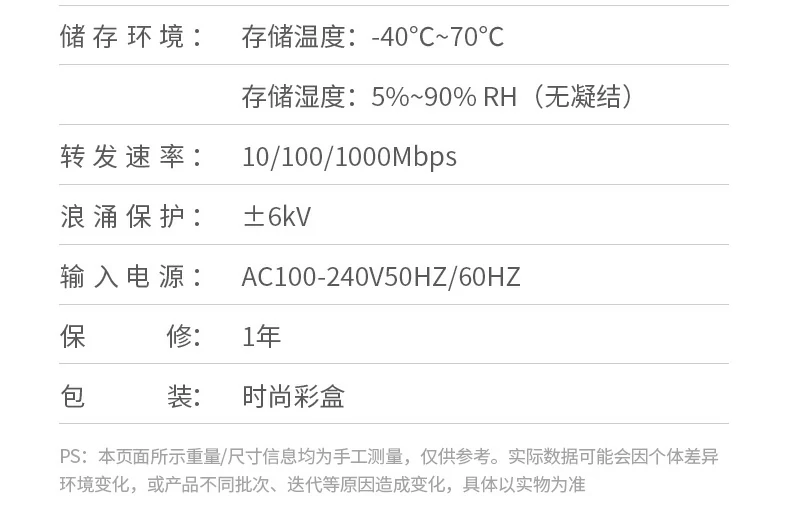 意昂2-品质新体验,数码选意昂2 意昂2-品质新体验,数码选意昂2