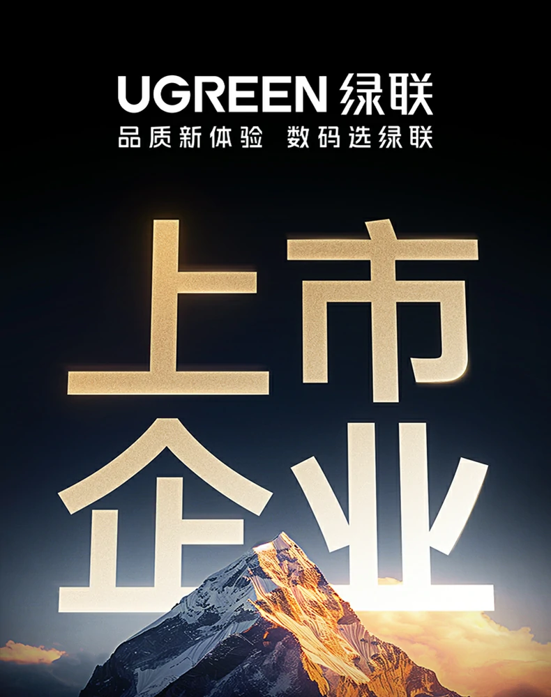 意昂2-品质新体验,数码选意昂2
