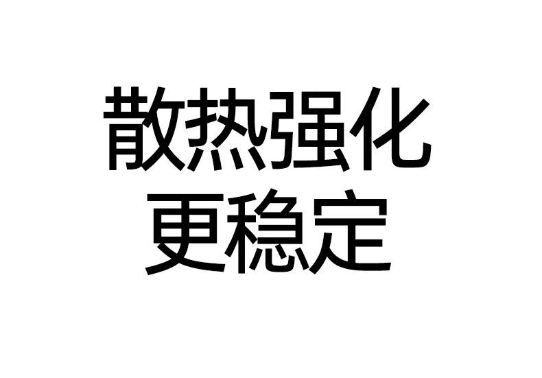 意昂2-品质新体验,数码选意昂2