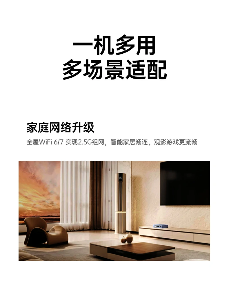 意昂2-品质新体验,数码选意昂2
