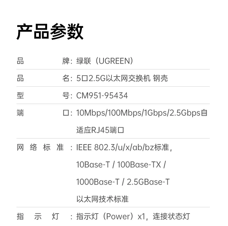 意昂2-品质新体验,数码选意昂2