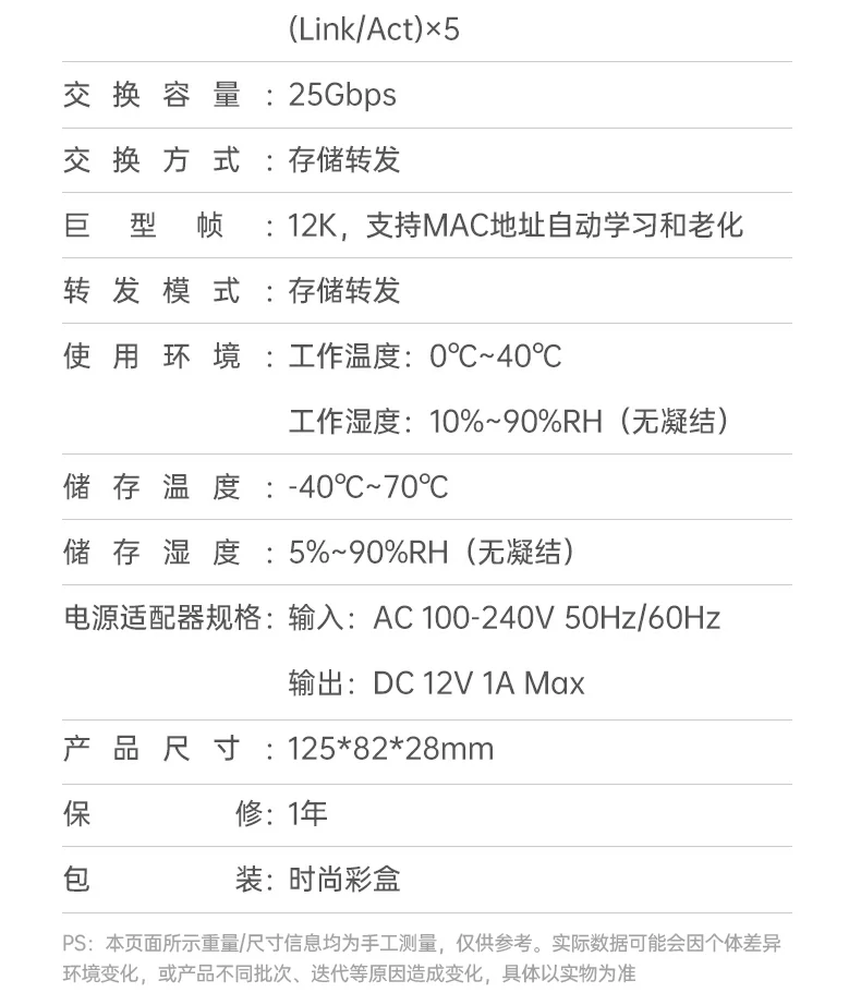 意昂2-品质新体验,数码选意昂2