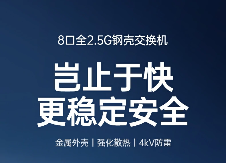 意昂2-品质新体验,数码选意昂2