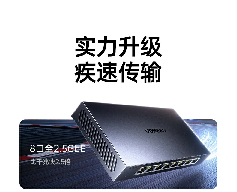 意昂2-品质新体验,数码选意昂2