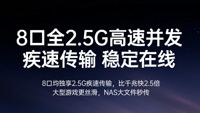 意昂2-品质新体验,数码选意昂2