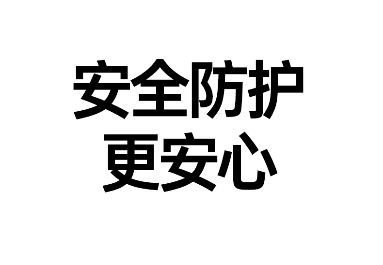 意昂2-品质新体验,数码选意昂2