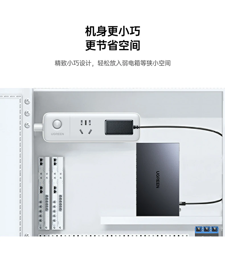 意昂2-品质新体验,数码选意昂2