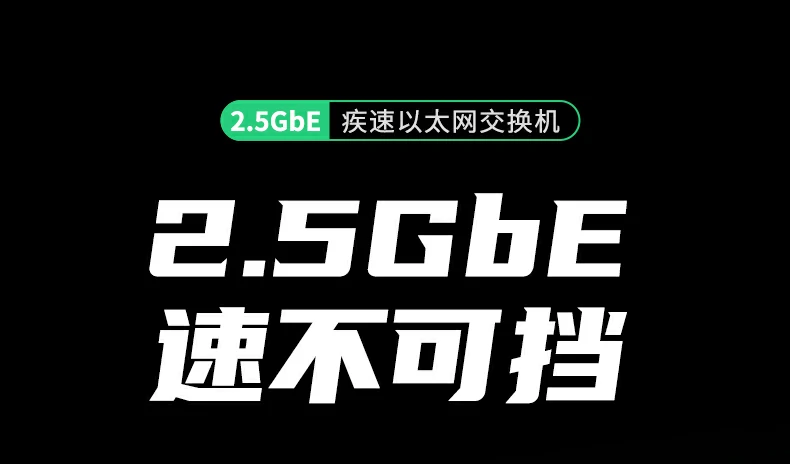 意昂2-品质新体验,数码选意昂2