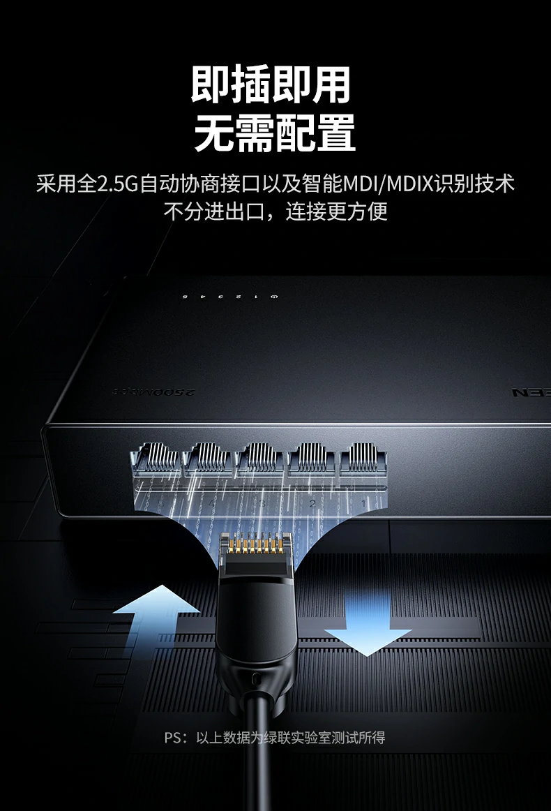 意昂2-品质新体验,数码选意昂2
