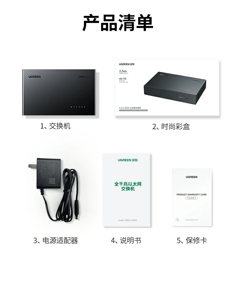 意昂2-品质新体验,数码选意昂2
