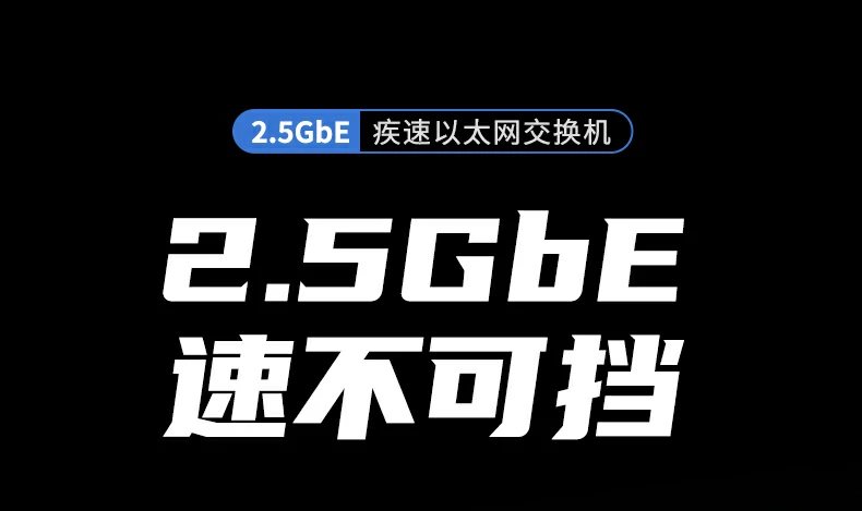 意昂2-品质新体验,数码选意昂2