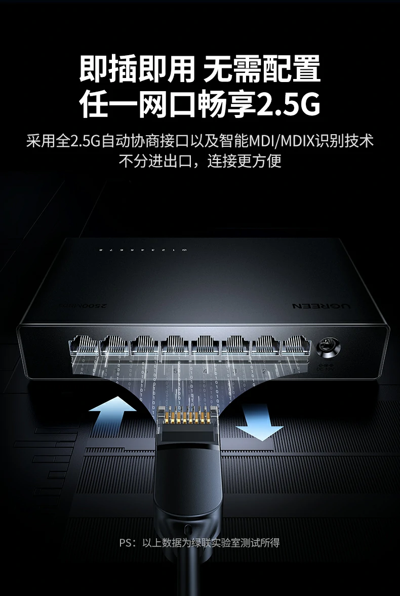 意昂2-品质新体验,数码选意昂2
