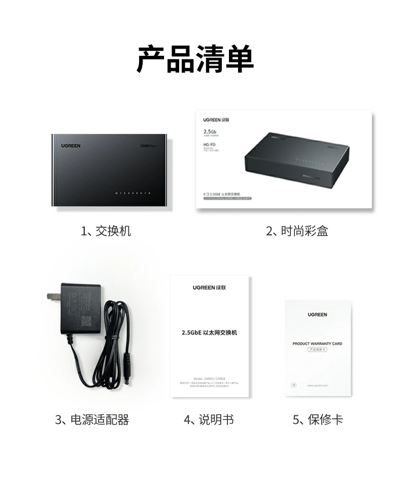 意昂2-品质新体验,数码选意昂2