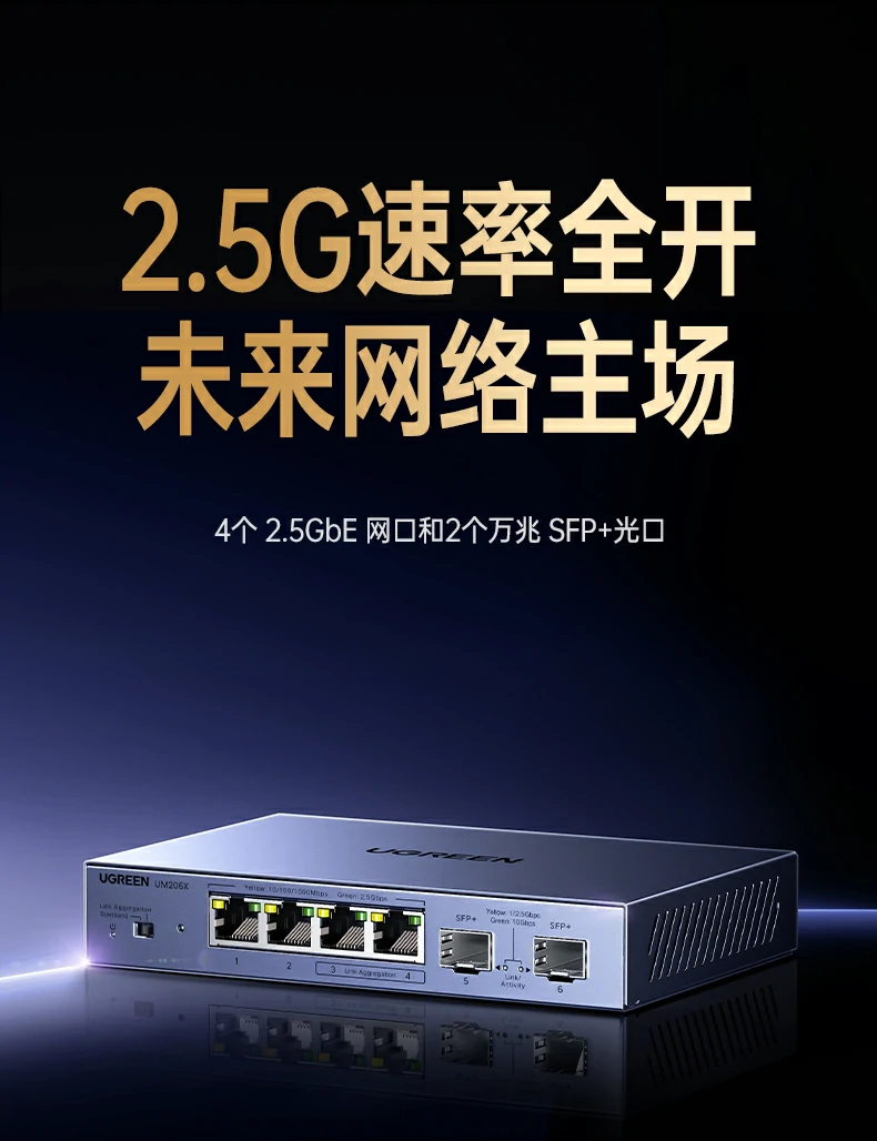 意昂2-品质新体验,数码选意昂2