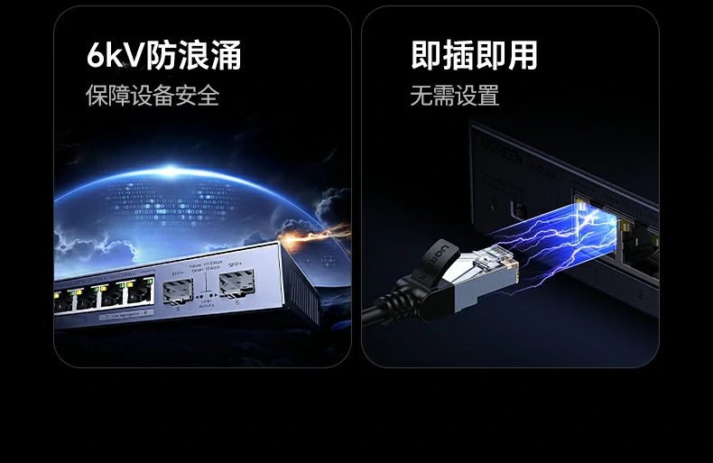 意昂2-品质新体验,数码选意昂2