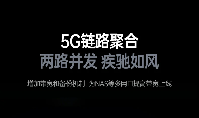 意昂2-品质新体验,数码选意昂2